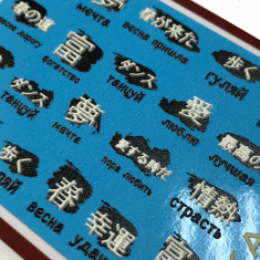 Slider 3D46