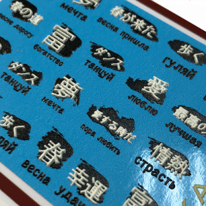 Slider 3D46