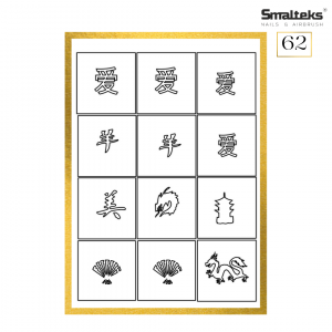 Plantilla para aerografía y diseño de uñas Smalteks 62