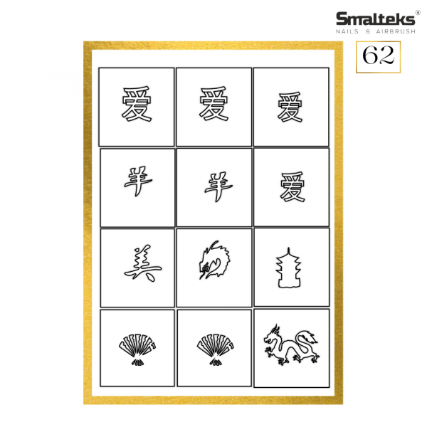Plantilla para aerografía y diseño de uñas Smalteks 62