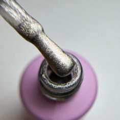 Cat Eyes 08 illusion beauty Nails - 5ml