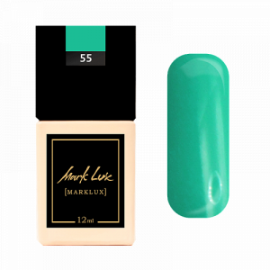 MarkLux nº55 - 12ml