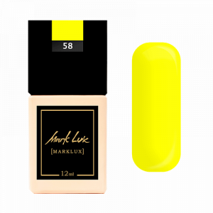 MarkLux nº58 - 12ml