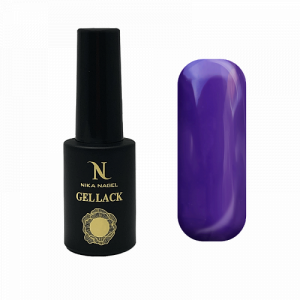 Opium 46 - 7ml