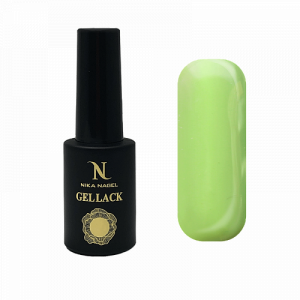 Opium 70 - 7ml
