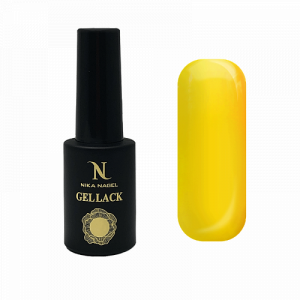 Opium 76 - 7ml