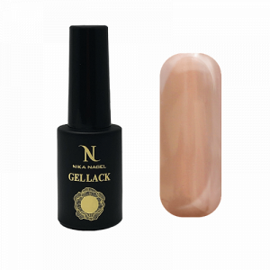Queen 12 - 7ml