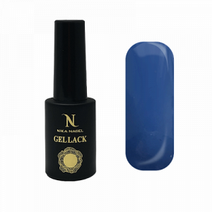Queen 127 - 7ml