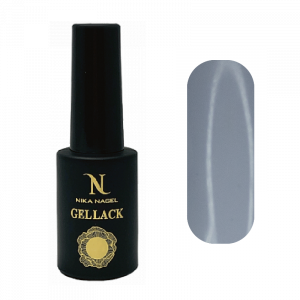 Queen 148 - 7ml