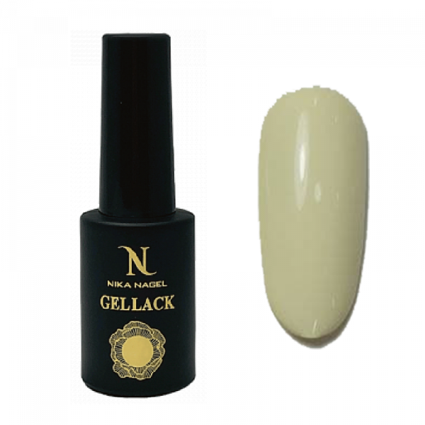 Queen 155 "Blossom" - 7ml
