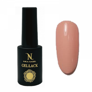 Queen 158 "Blossom" - 7ml