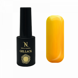 Queen 20 - 7ml