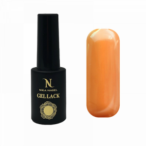 Queen 21 - 7ml