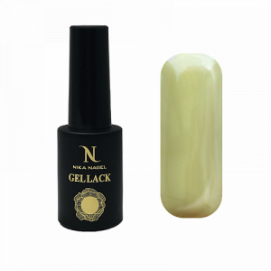 Queen 22 - 7ml
