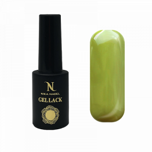 Queen 25 - 7ml