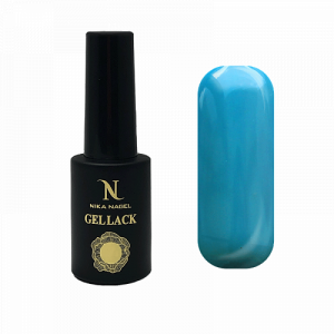 Queen 47 - 7ml