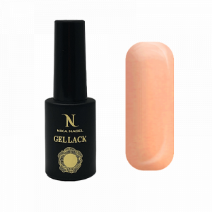 Queen 67 - 7ml