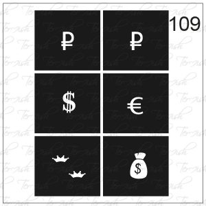 Plantilla para aerografía y diseño de uñas Nº 109