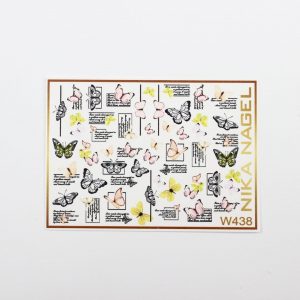 Slider W438 Nika Nagel