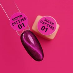 Esmalte semipermanente Super Cat Eyes 01 illusion beauty – 10ml