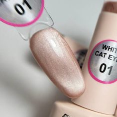 White Cat Eyes 01 illusion beauty – 5ml lot. 200424