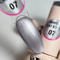 White Cat Eyes 07 illusion beauty – 5ml lot. 200424