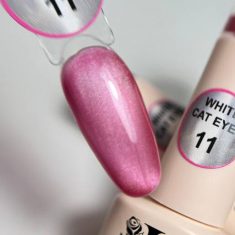 White Cat Eyes 11 illusion beauty – 5ml lot. 200424