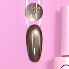 Esmalte Semipermanente Chocolate Cat Eyes 01 – Illusion Beauty (7 ml)